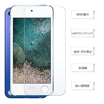 【新品同様品】iPod touch 第7世代 32GB 保護フィルムあり Amazon.co.jp: ipod touch 7th generation 32GB blue 7th blue